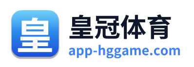 皇冠体育